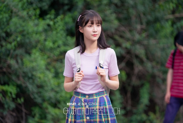 Кадр из дорамы Мой идеальный незнакомец