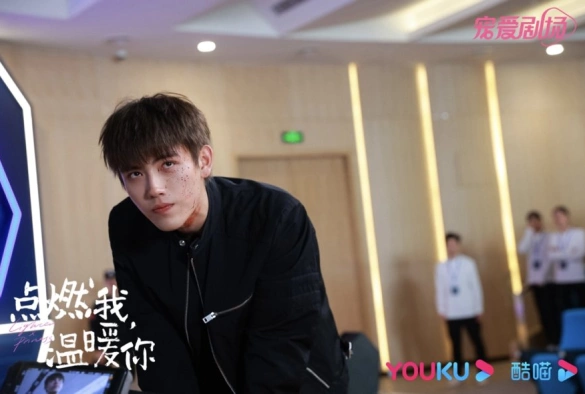 Кадр из дорамы Зажигалка и платье принцессы