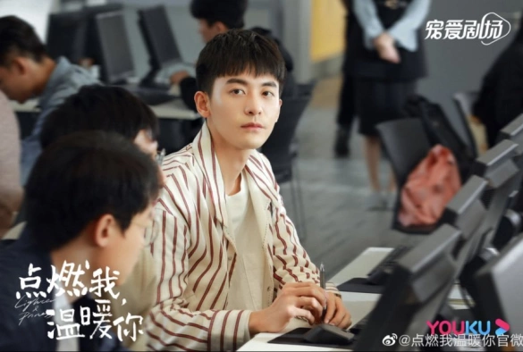 Кадр из дорамы Зажигалка и платье принцессы