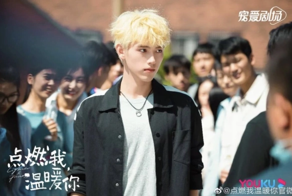 Кадр из дорамы Зажигалка и платье принцессы