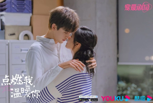 Кадр из дорамы Зажигалка и платье принцессы