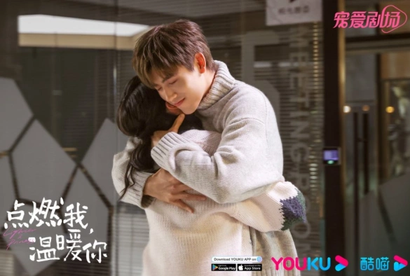 Кадр из дорамы Зажигалка и платье принцессы