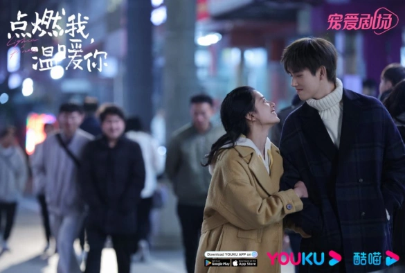 Кадр из дорамы Зажигалка и платье принцессы