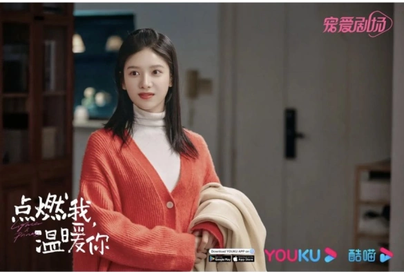 Кадр из дорамы Зажигалка и платье принцессы