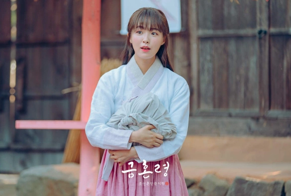 Кадр из дорамы Запрет на брак в Чосоне