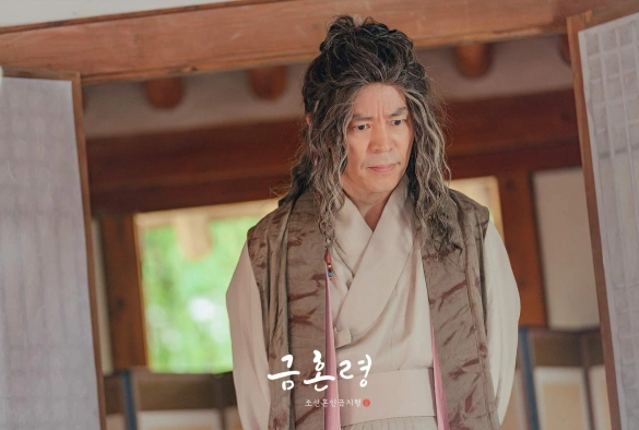 Кадр из дорамы Запрет на брак в Чосоне