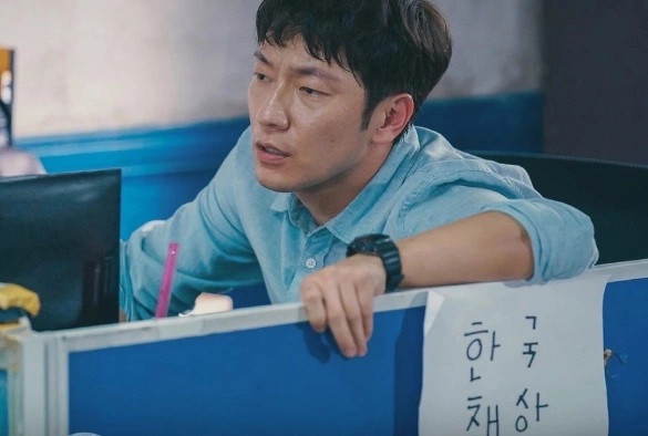 Кадр из дорамы Казино