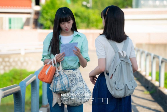 Кадр из дорамы Мой идеальный незнакомец