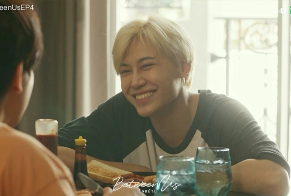 Кадр из дорамы Между нами