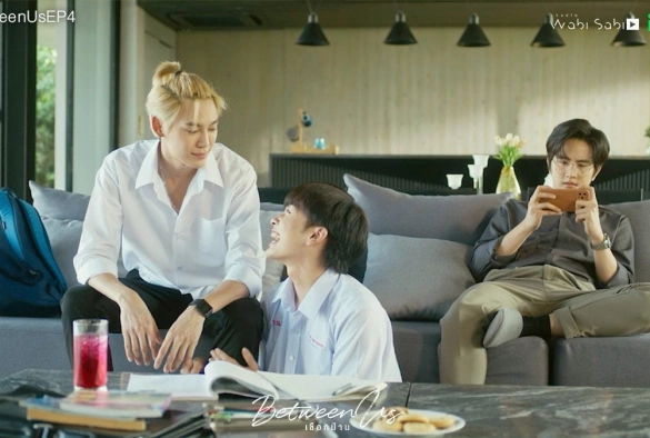 Кадр из дорамы Между нами