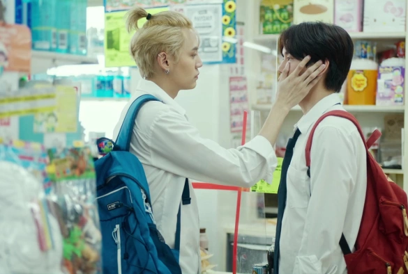 Кадр из дорамы Между нами