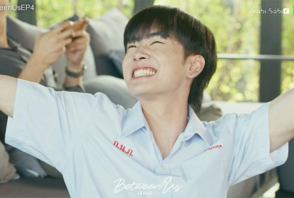 Кадр из дорамы Между нами