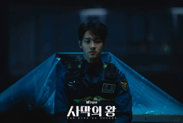 Кадр из дорамы Король пустыни