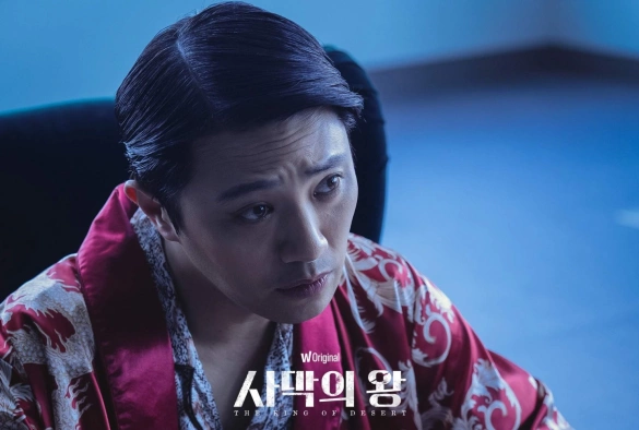 Кадр из дорамы Король пустыни