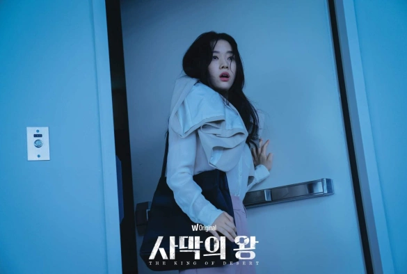 Кадр из дорамы Король пустыни