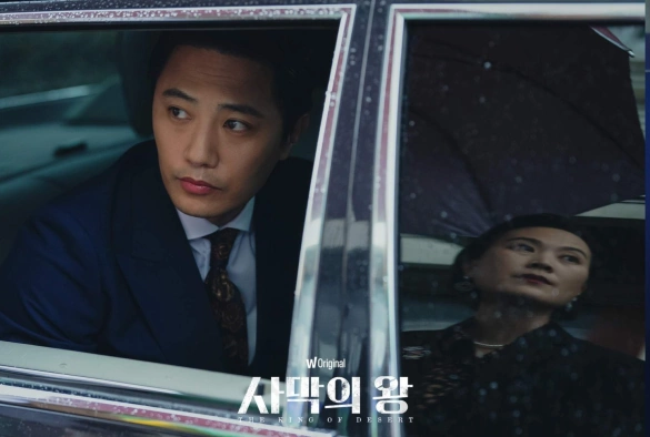 Кадр из дорамы Король пустыни