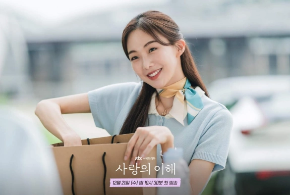 Кадр из дорамы Понимание любви