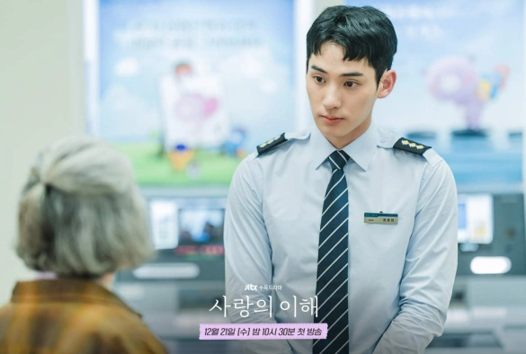 Кадр из дорамы Понимание любви