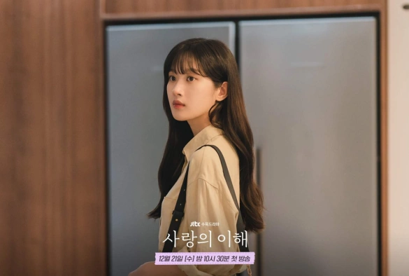 Кадр из дорамы Понимание любви