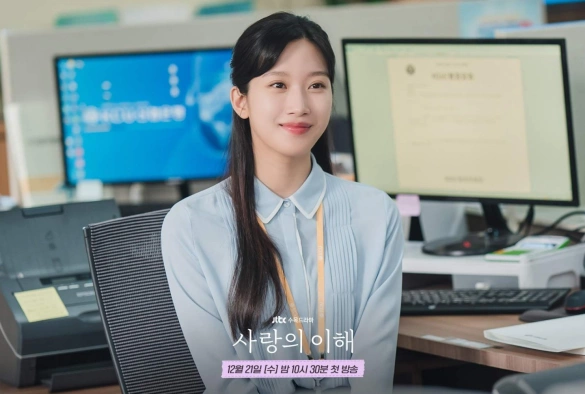 Кадр из дорамы Понимание любви