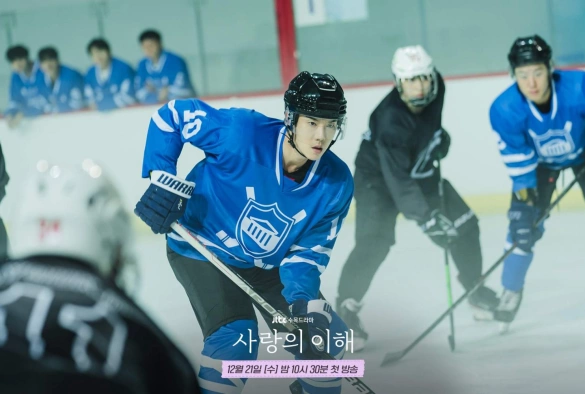 Кадр из дорамы Понимание любви