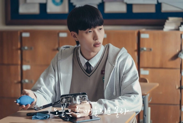 Кадр из дорамы Возможно, сегодня будет немного остро