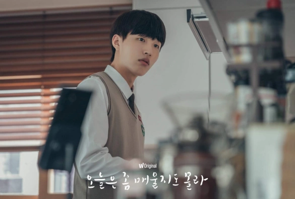 Кадр из дорамы Возможно, сегодня будет немного остро