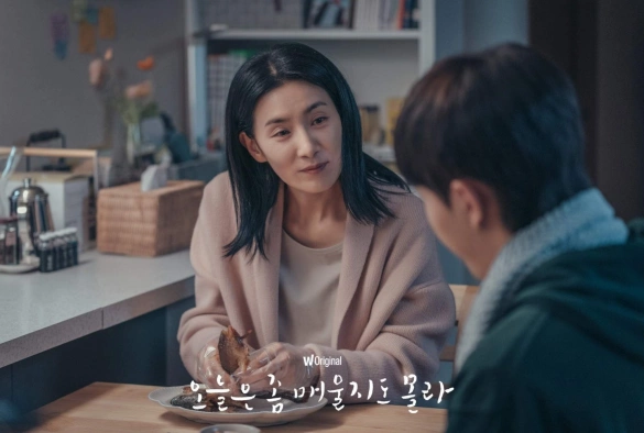 Кадр из дорамы Возможно, сегодня будет немного остро