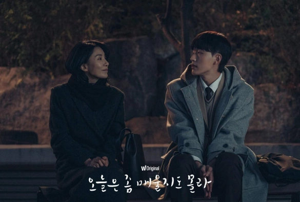 Кадр из дорамы Возможно, сегодня будет немного остро