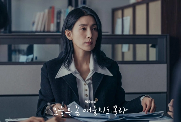 Кадр из дорамы Возможно, сегодня будет немного остро