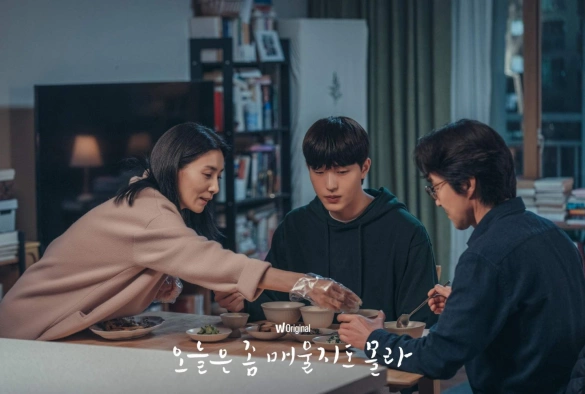 Кадр из дорамы Возможно, сегодня будет немного остро