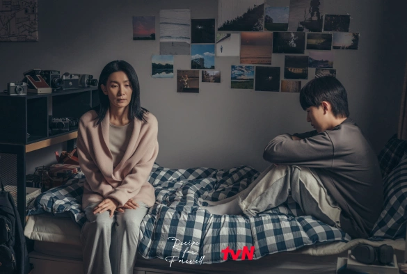 Кадр из дорамы Возможно, сегодня будет немного остро