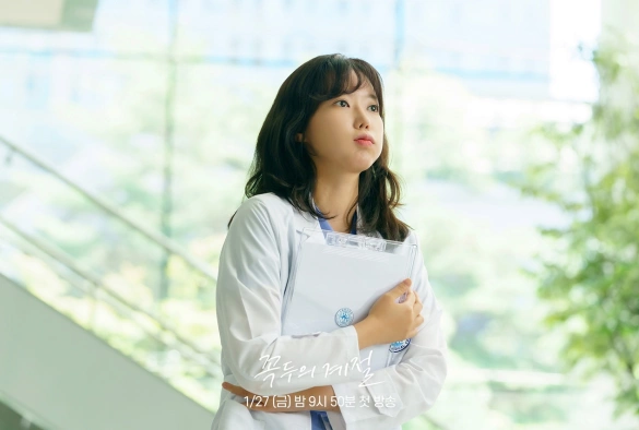 Кадр из дорамы Время Ккок Ду