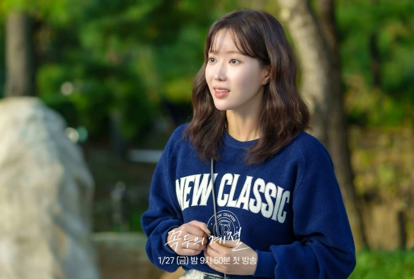 Кадр из дорамы Время Ккок Ду