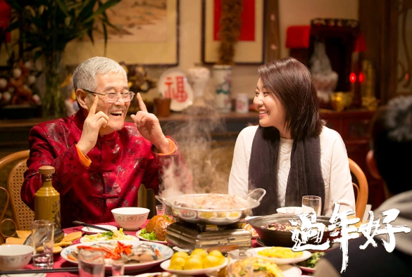 Кадр из дорамы Новый год старого Ли