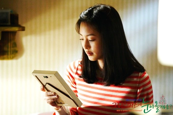 Кадр из дорамы Будет ли снег на рождество?