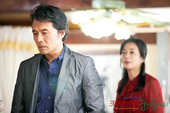 Кадр из дорамы Будет ли снег на рождество?