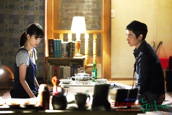 Кадр из дорамы Будет ли снег на рождество?