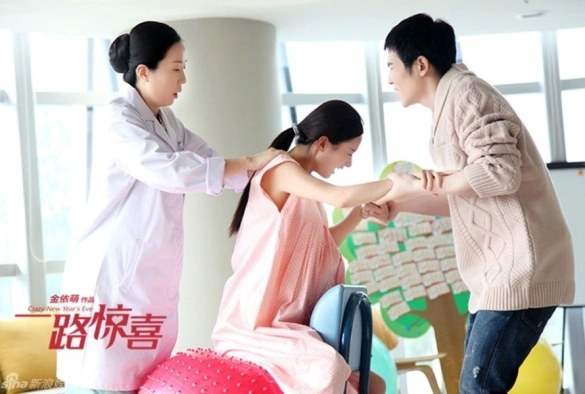 Кадр из дорамы Безумный Новый год