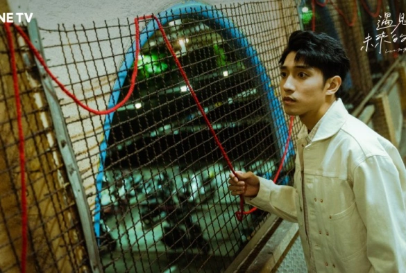 Кадр из дорамы Его история 5: Любовь в будущем