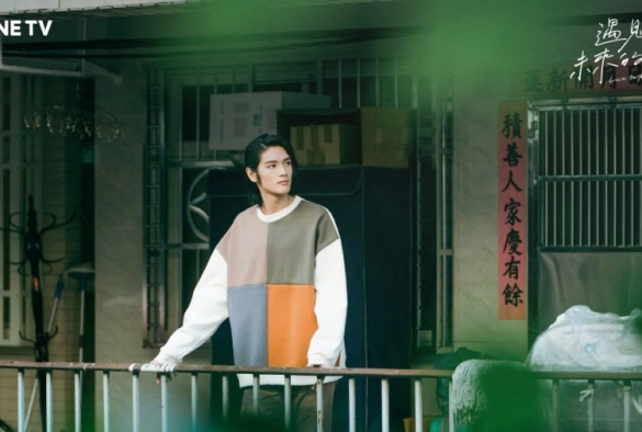 Кадр из дорамы Его история 5: Любовь в будущем