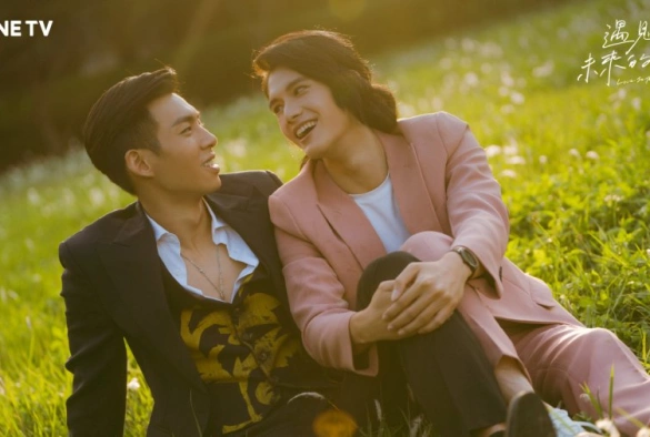 Кадр из дорамы Его история 5: Любовь в будущем