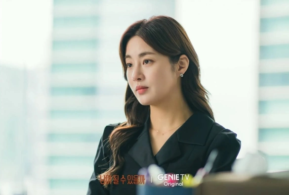 Кадр из дорамы Притворимся, что мы не знакомы?