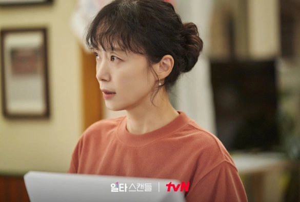 Кадр из дорамы Скандал одного дня