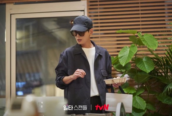 Кадр из дорамы Скандал одного дня