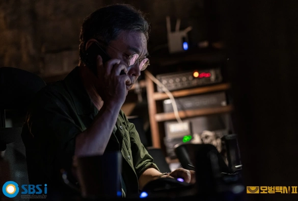 Кадр из дорамы Такси Делюкс 2 сезон