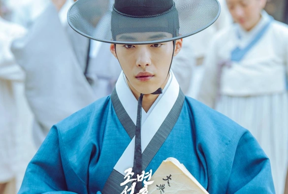 Кадр из дорамы Адвокат из Чосона