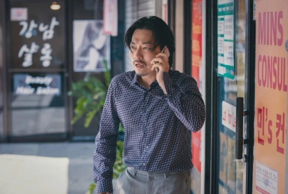 Кадр из дорамы Казино 2 сезон