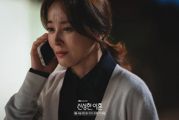 Кадр из дорамы Священный развод