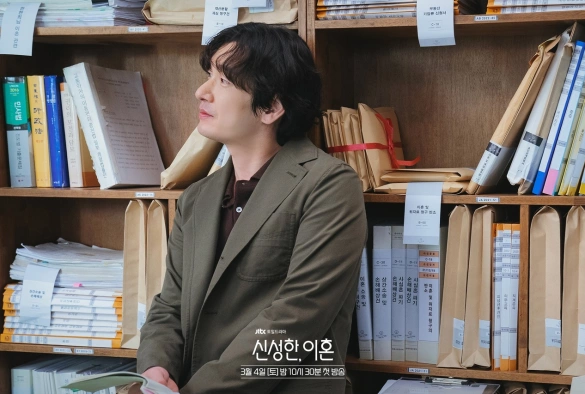 Кадр из дорамы Священный развод